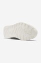 Reebok Classic sneakersy Nylon Plus biały GY9881