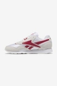 white Reebok Classic sneakers Nylon Plus