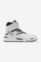 Reebok sneakers Pump TZ finta pelle fiore bianco HQ8803