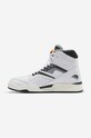 Tenisky Reebok Pump TZ HQ8803 HQ8803 bílá AA00