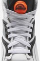 Tenisky Reebok Pump TZ HQ8803 bílá HQ8803