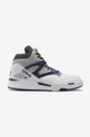 white Reebok sneakers Pump Omni Zone II Men’s