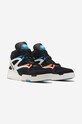 Reebok sneakers Pump Omni Zone II grain leather black HR0504