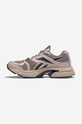 Кроссовки Reebok Premier Road Plus VI коричневый IG0110