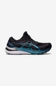 Asics sneakers Gel-Kayano 29 Platinum negru