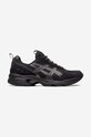 Asics shoes GEL-1090v2 suede black 1203A224