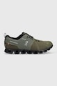 On-running running shoes textile green 5998840