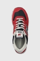 бордо Маратонки New Balance ML574EH2