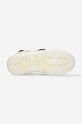 Raf Simons leather sneakers Cylon HR740007S.1620 white AA00