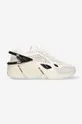 white Raf Simons leather sneakers Cylon