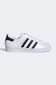 adidas Originals sneakers din piele Superstar mic de statură alb EG4958