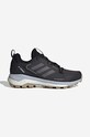 adidas TERREX shoes Terrex Skychaser GORE-TEX 2.0 textile black FW2994