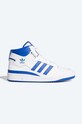 Кожаные кроссовки adidas Originals Forum Mid плоская белый FY4976