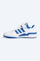 Шкіряні кросівки adidas Originals Forum Low <p> Халяви: Натуральна шкіра Внутрішня частина: Текстильний матеріал Підошва: Синтетичний матеріал</p>