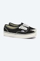 Vans plimsolls 44 DX Anaheim Factory black VA38ENMR2