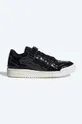 black adidas Originals sneakers Forum Low W Unisex