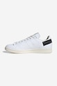 Взуття adidas Originals Stan Smith GV7614 білий