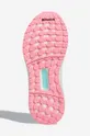 Παπούτσια adidas Originals Ultraboost Climacool_1 DNA πολύχρωμο