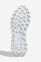 adidas Originals sneakersy Retropy E5 biały