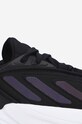 adidas Originals sneakers Ozelia J GW8114