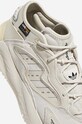 adidas Originals sneakers Streetball 2.0 GX0783 alb