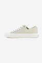 Boty Tenisky Palladium Palla Ace CVS 77014.217.M. béžová