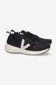 Veja sneakers Alveomesh Condor 2 Unisex