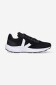 Veja sneakers Marlin V-Knit synthetic black LN1002511