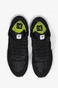 černá Sneakers boty Veja Marlin V-Knit LN102511
