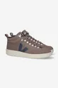 Кожаные кроссовки Veja Roraima Nubuck Roraima Unisex