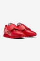 Reebok Classic sneakersy Eames Classic Leather czerwony GY6384