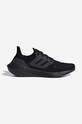 adidas Originals sneakers Ultraboost 22 synthetic black GX5587