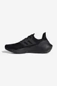 adidas Originals sneakers Ultraboost 22  Uppers: Synthetic material, Textile material Inside: Textile material Outsole: Synthetic material