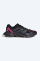 biały adidas Performance sneakersy X9000L4 Unisex