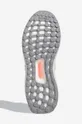 Кросівки adidas Originals Ultraboost 5.0 DNA GY0314 білий