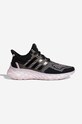 Παπούτσια για τρέξιμο adidas Originals Buty adidas originals Ultraboost Web Dna υφασμάτινο λευκό GY9093