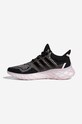 Obuwie adidas Performance buty do biegania Ultraboost Web DNA GY9093 biały