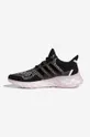adidas Originals running shoes Ultraboost Web Dna  Uppers: Synthetic material, Textile material Inside: Textile material Outsole: Synthetic material