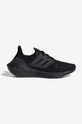 чёрный Кроссовки adidas Ultraboost 22 Unisex