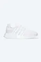 white adidas Originals sneakers NMD_R1 Unisex