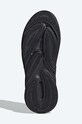 adidas Originals sneakers Ozelia H04250 black