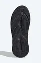 adidas Originals sportcipő Ozelia H425 Uniszex