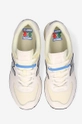 beige New Balance sneakers U574BH2