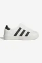 white adidas Originals sneakers adiFOM Superstar Unisex