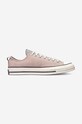 Converse plimsolls Chuck 70 textile white A00474C