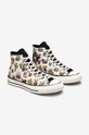 бежов Високи кецове Converse Chuck 70