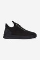 Filling Pieces sneakersy skórzane Low Top Ripple Ceres płaska czarny 25127261847
