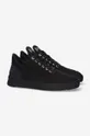 Kožené sneakers boty Filling Pieces Low Top Ripple Ceres Unisex