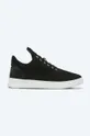 nero Filling Pieces sneakers in pelle Low Top Ripple Ceres Unisex