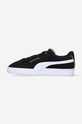Obuća Tenisice Puma Displaced 382875.05 crna